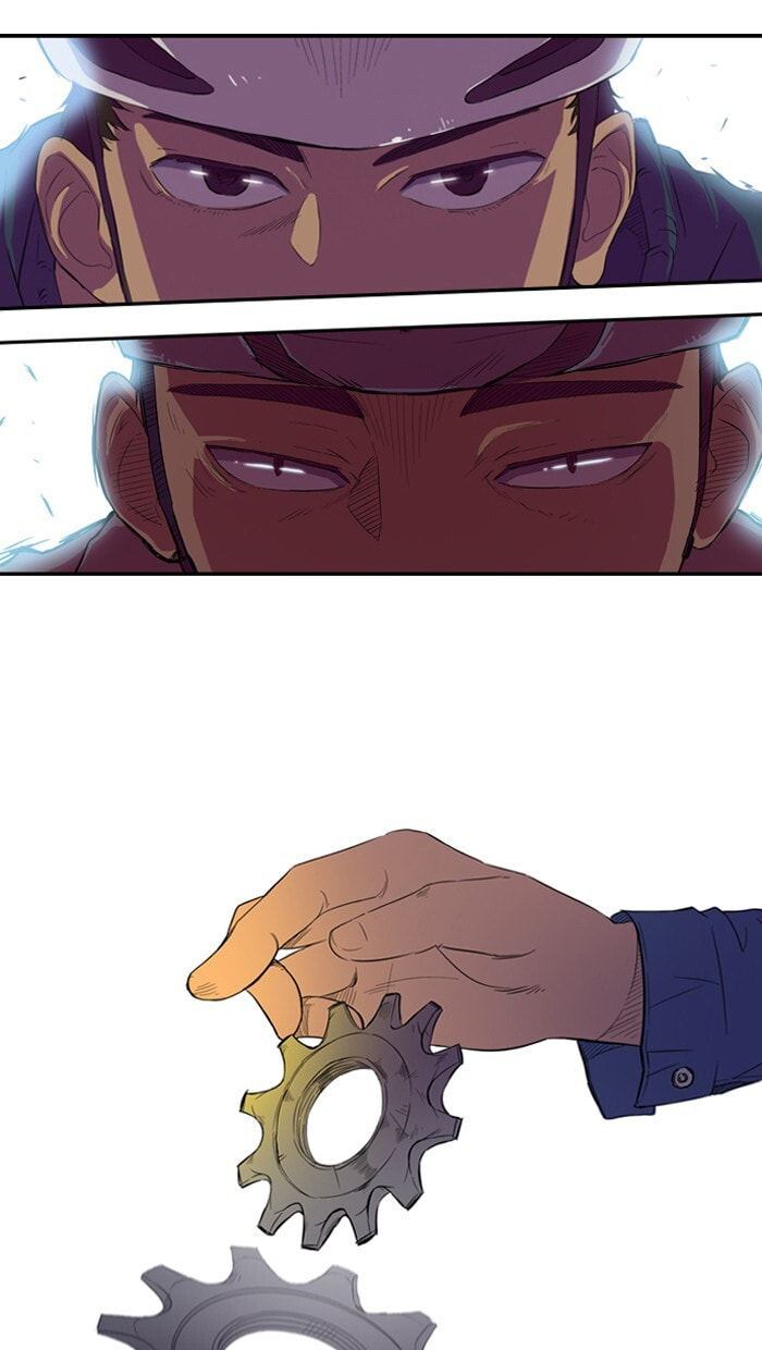 Wind Breaker, chapter 12, page 46