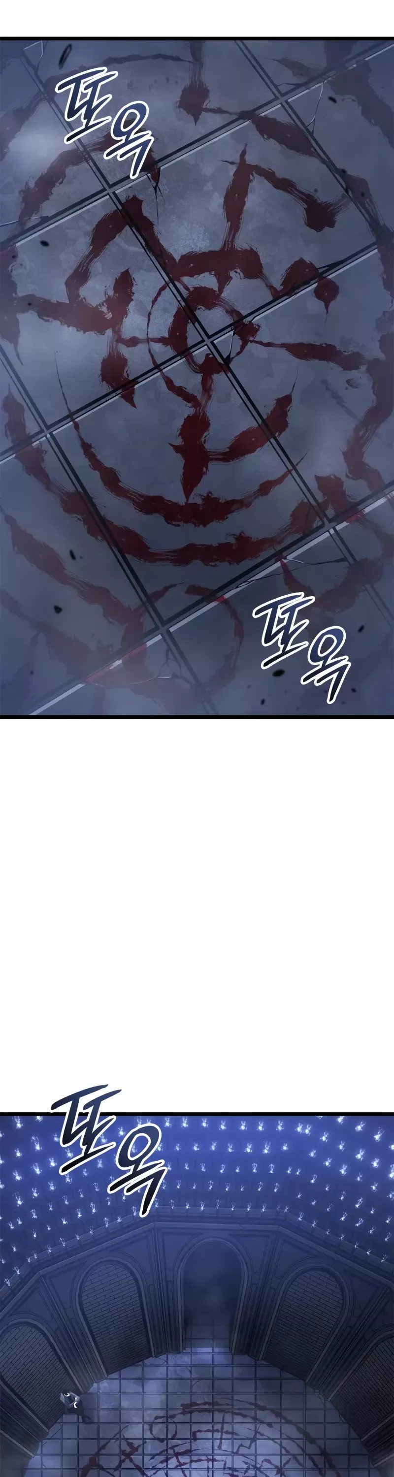 Solo Leveling: Ragnarok, chapter 44, image 51