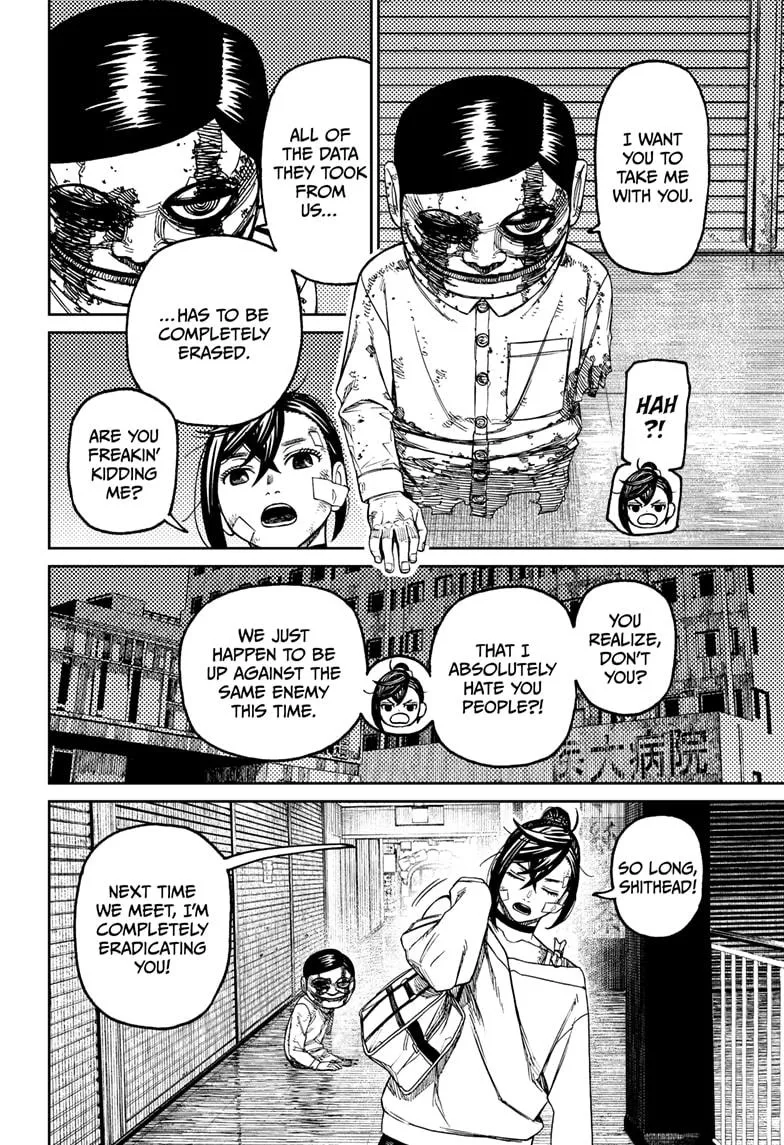 Dandadan, chapter 86, image 16