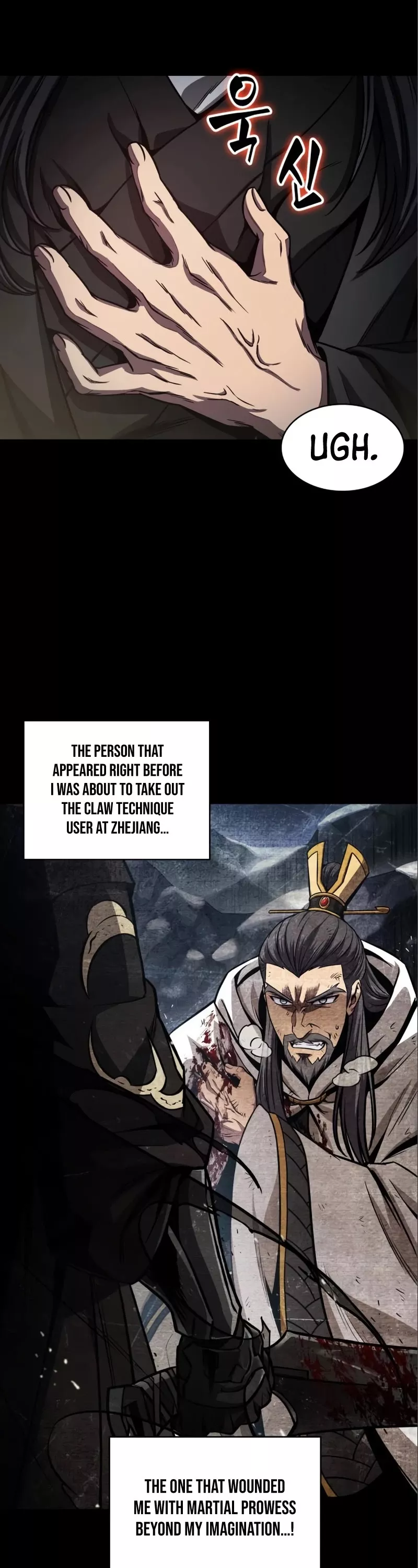 Nano Machine, chapter 112, image 30