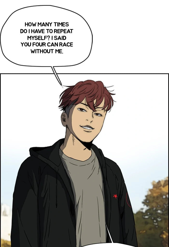 Wind Breaker, chapter 204, image 20