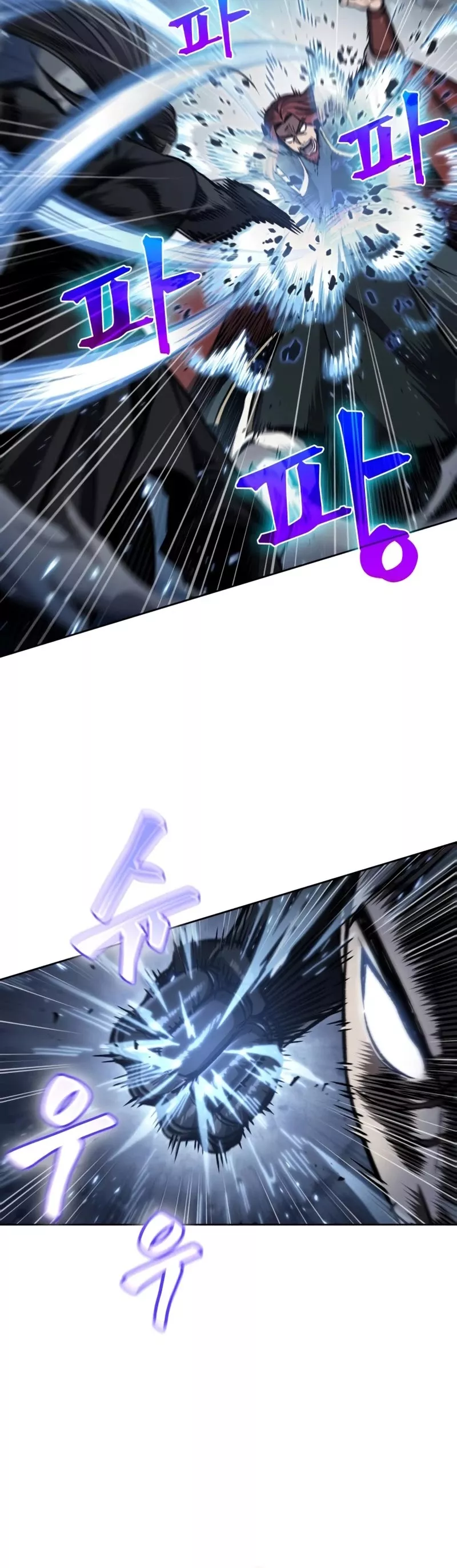 Nano Machine, chapter 109, image 21