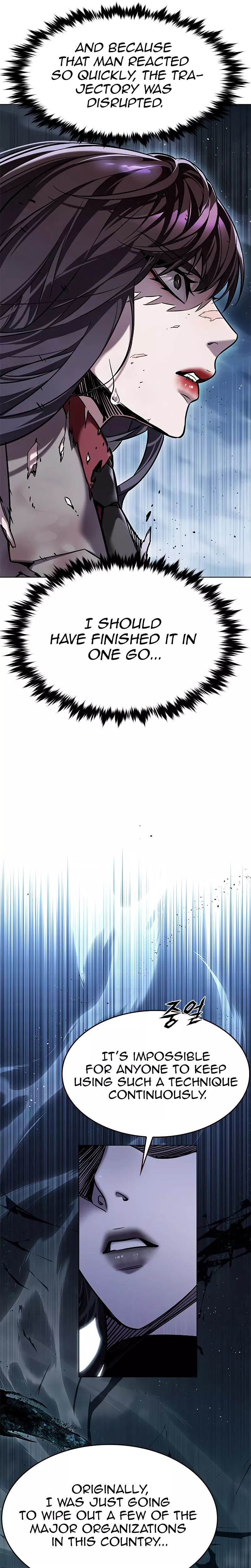 Eleceed, chapter 313, image 4