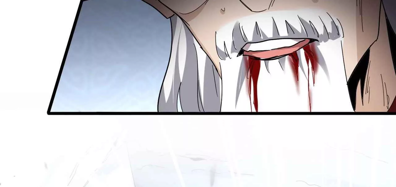 Magic Emperor, chapter 806, image 6