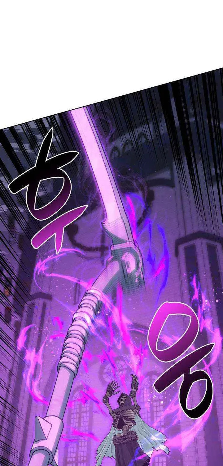Overgeared (Team Argo), chapter 317, page 111