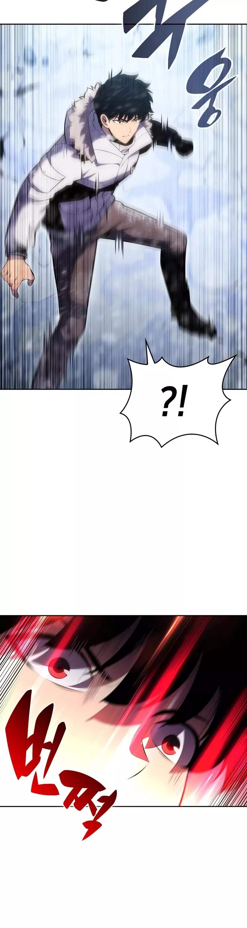 Solo Max-Level Newbie, chapter 90, image 39