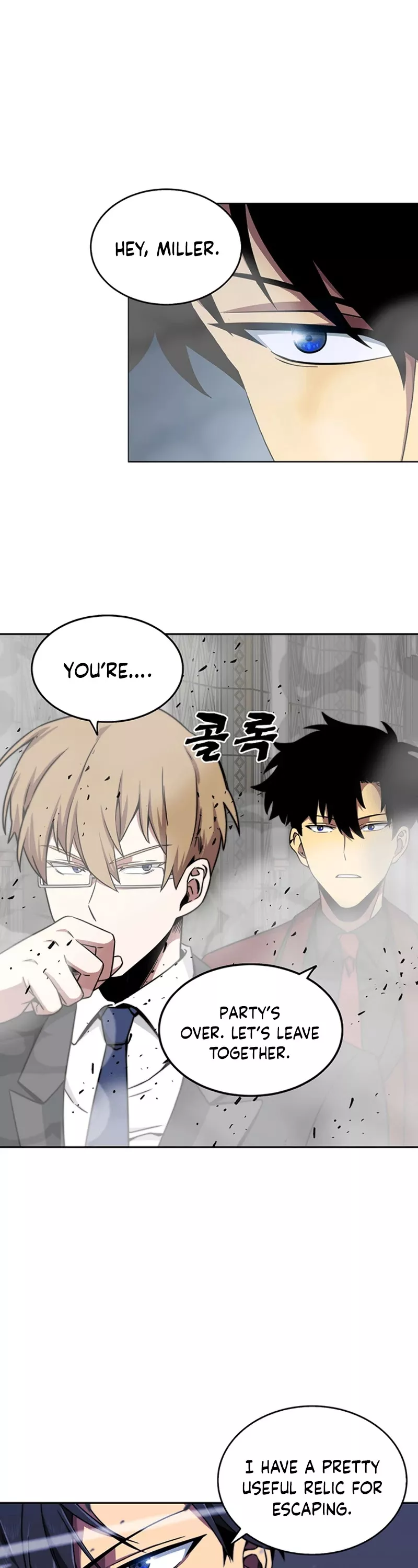 Tomb Raider King, chapter 56, image 34