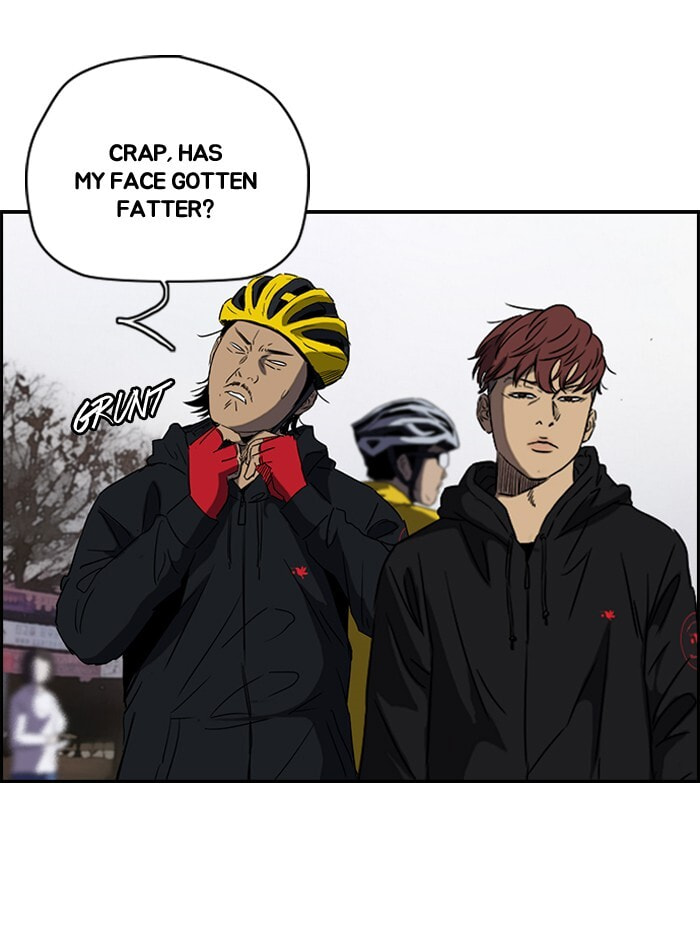Wind Breaker, chapter 159, image 66