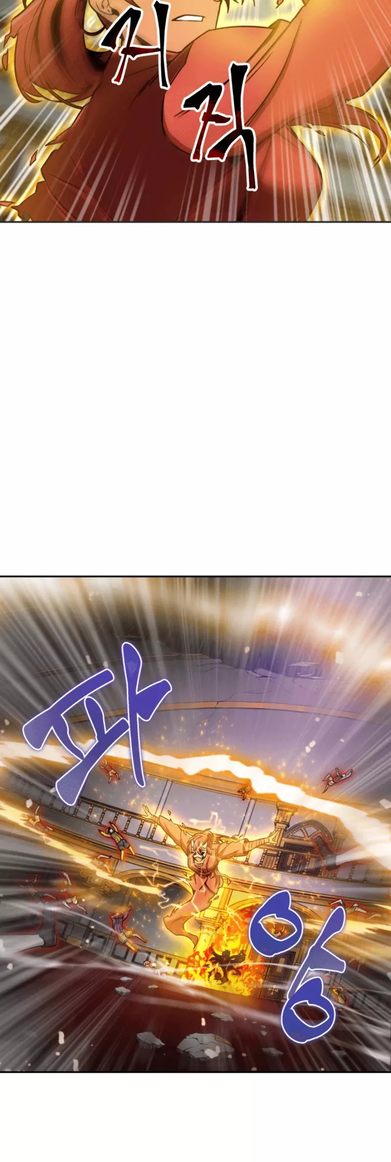 Tomb Raider King, chapter 93, image 39