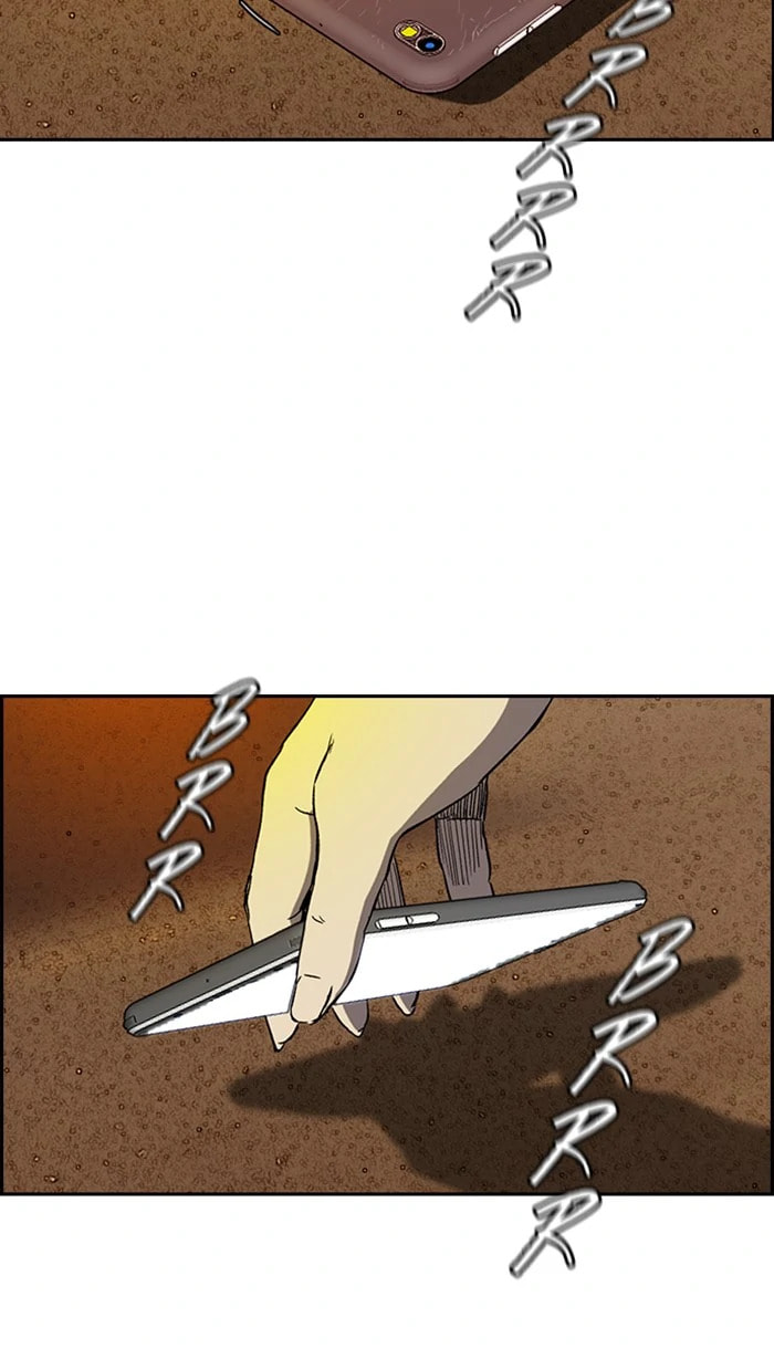 Wind Breaker, chapter 214, image 92