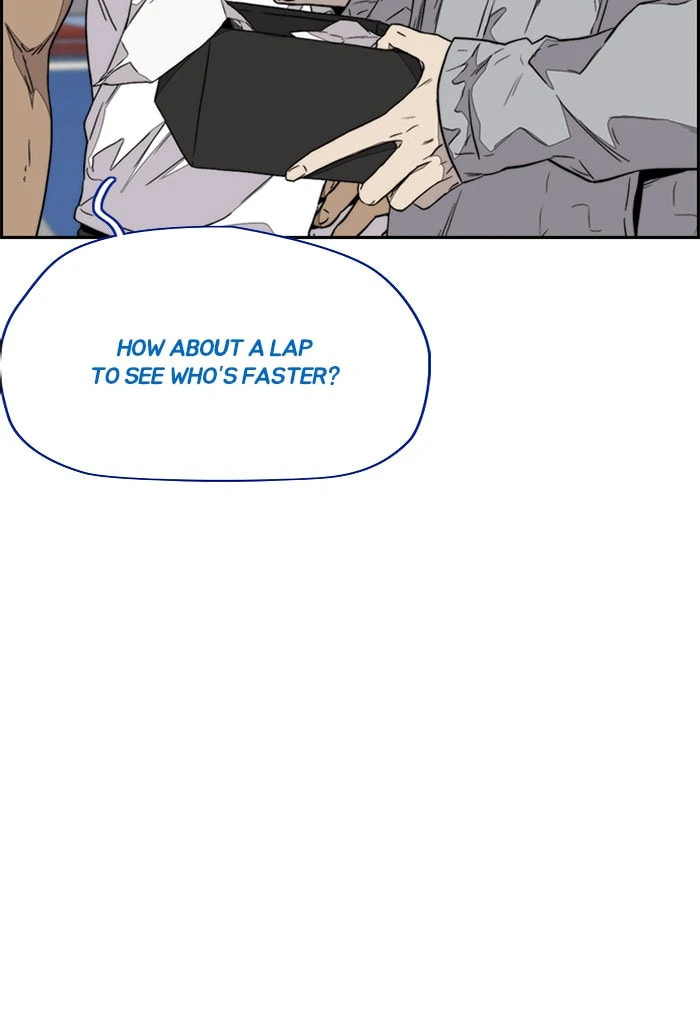 Wind Breaker, chapter 320, image 42