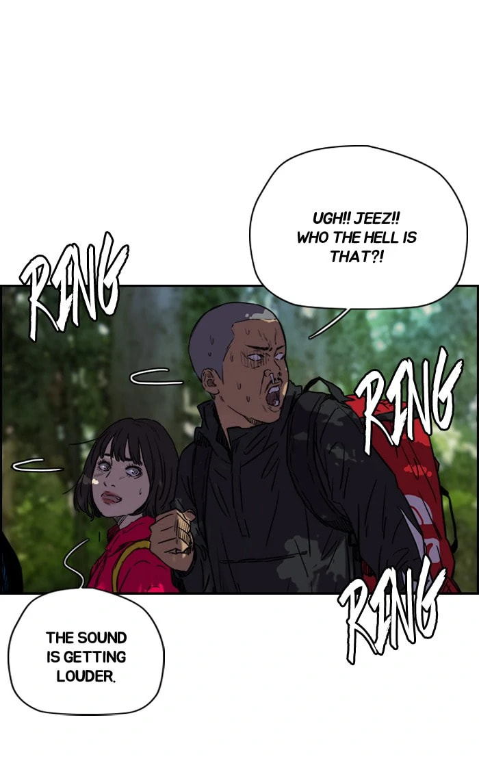 Wind Breaker, chapter 171, image 35
