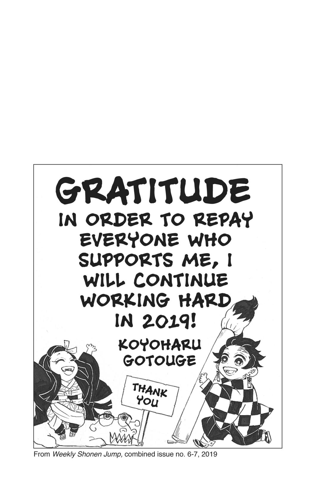 Demon Slayer: Kimetsu no Yaiba, chapter 133, image 21