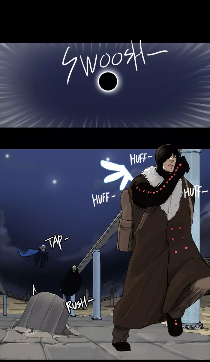 Tower of God, chapter 126, image 35