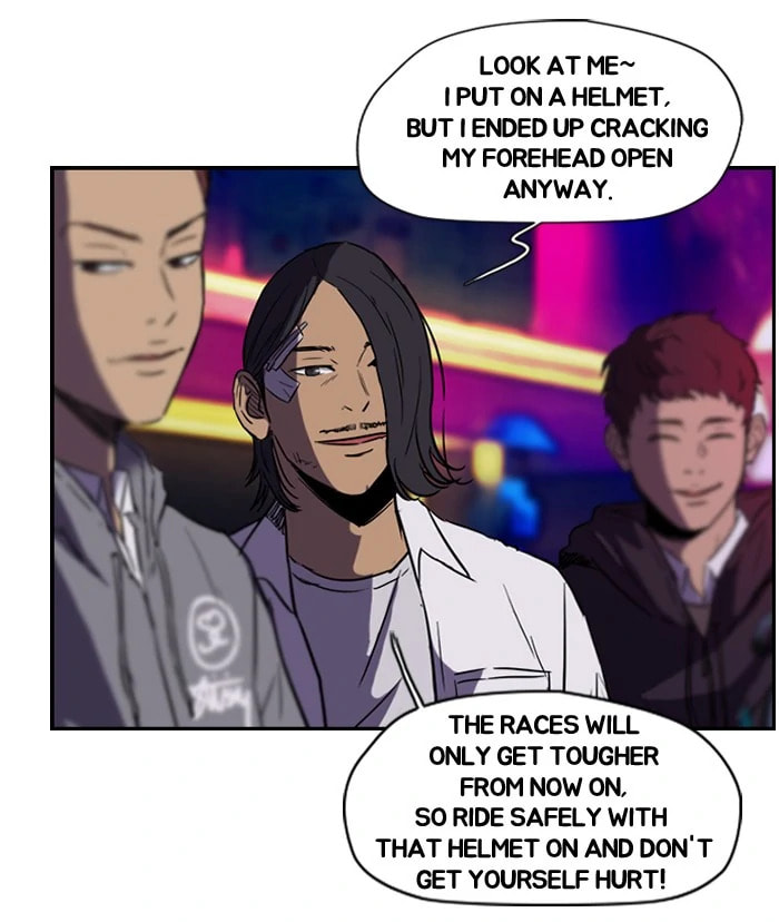 Wind Breaker, chapter 79, page 26