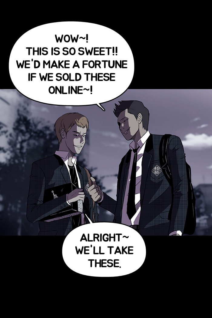 Wind Breaker, chapter 41, page 44