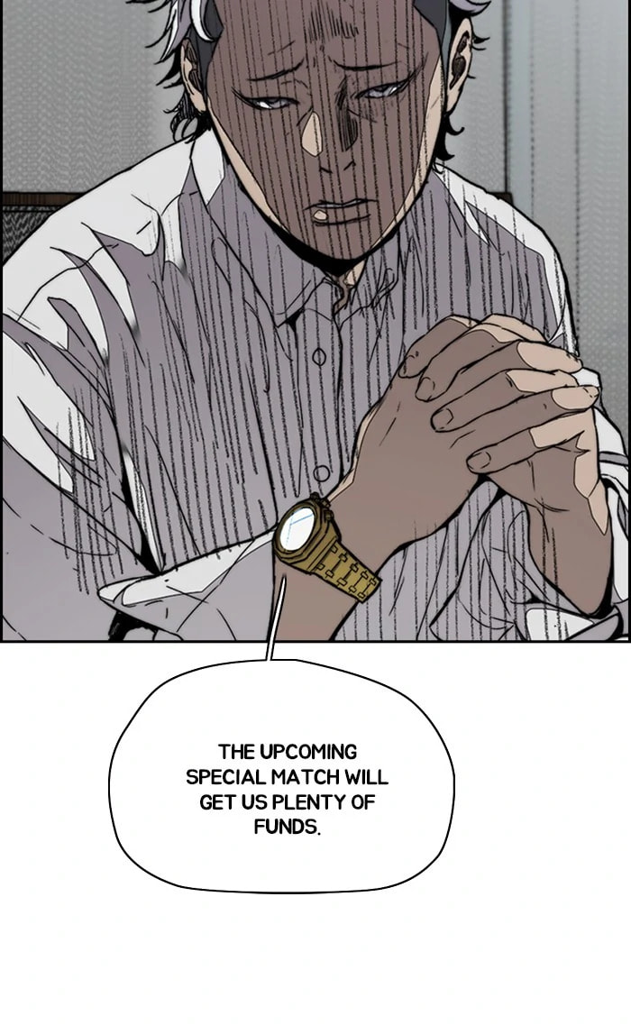 Wind Breaker, chapter 314, image 109