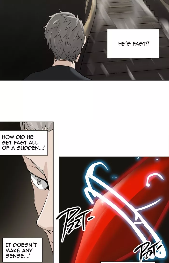 Tower of God, chapter 222, image 11
