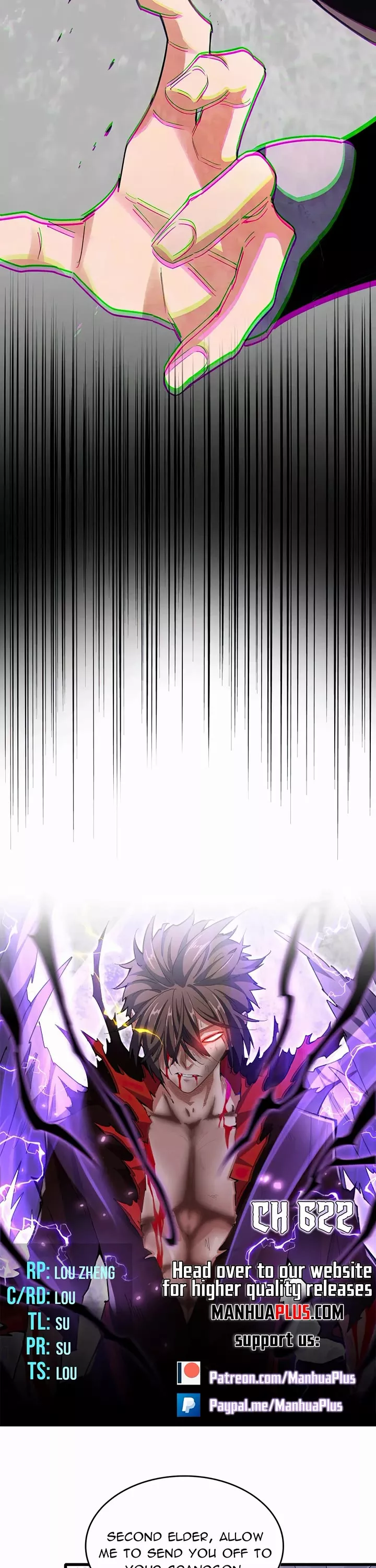 Magic Emperor, chapter 622, image 2