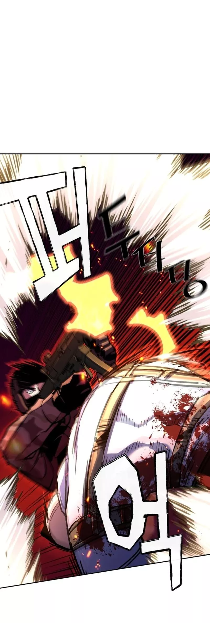 Teenage Mercenary, chapter 203, image 7