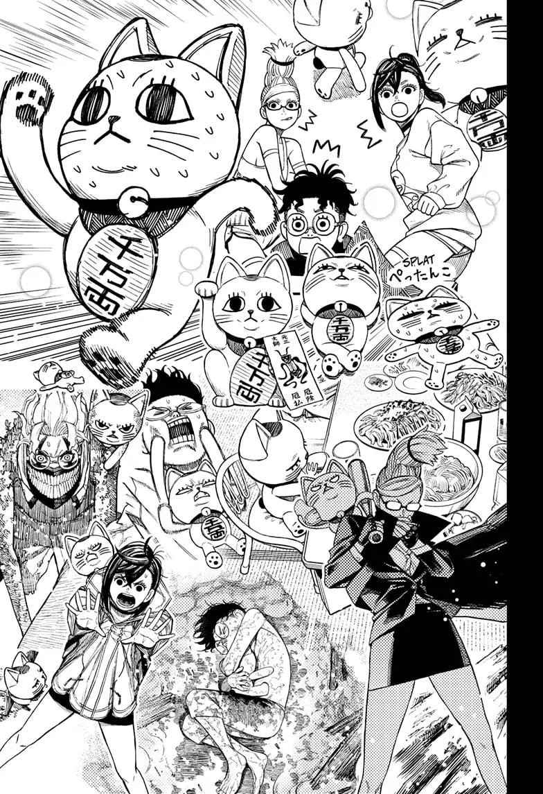 Dandadan, chapter 165, image 21