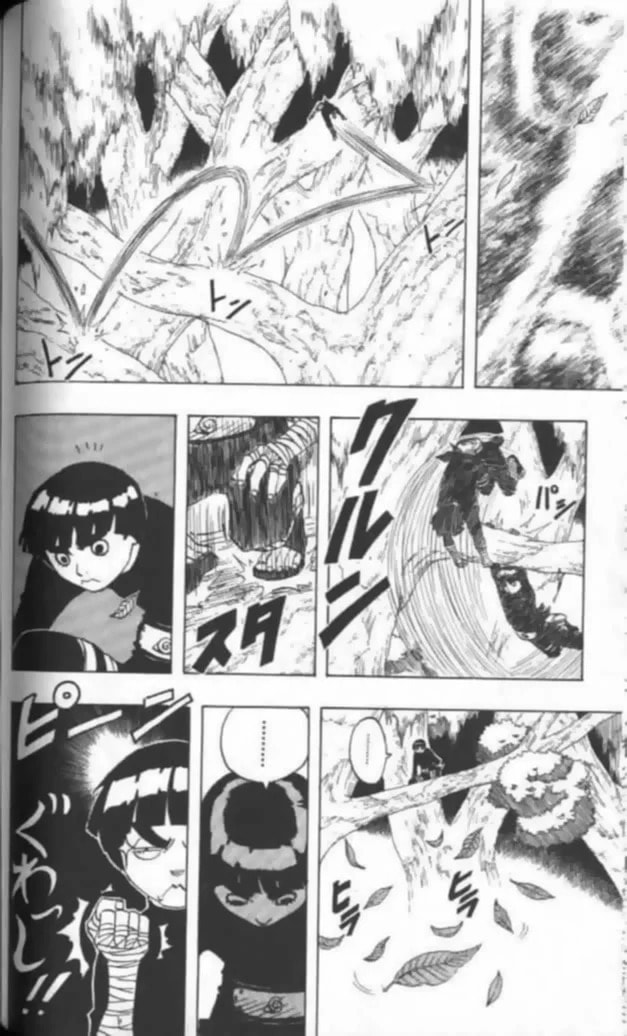 Naruto, chapter 51, image 6