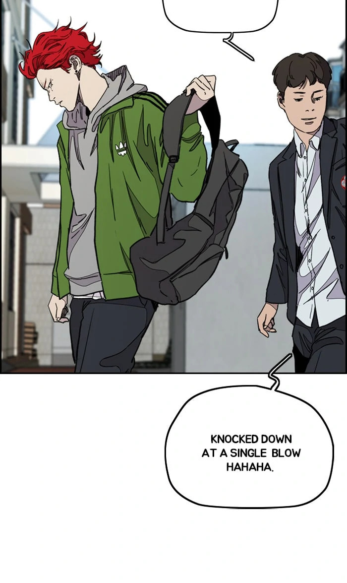 Wind Breaker, chapter 284, image 41