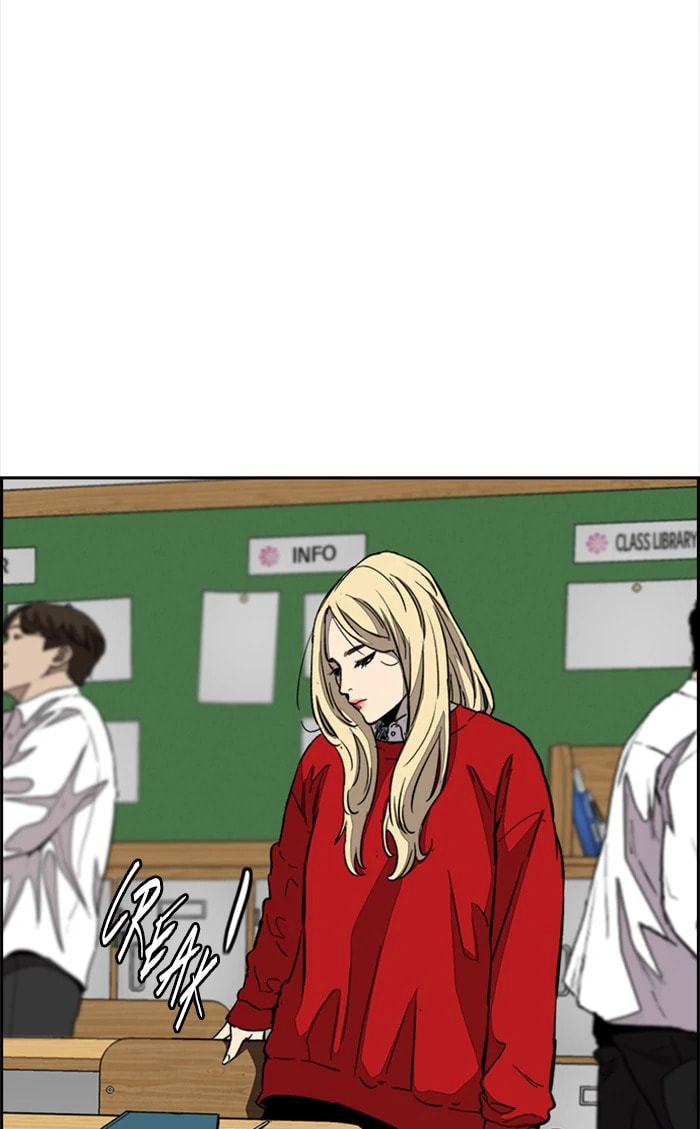 Wind Breaker, chapter 332, image 102