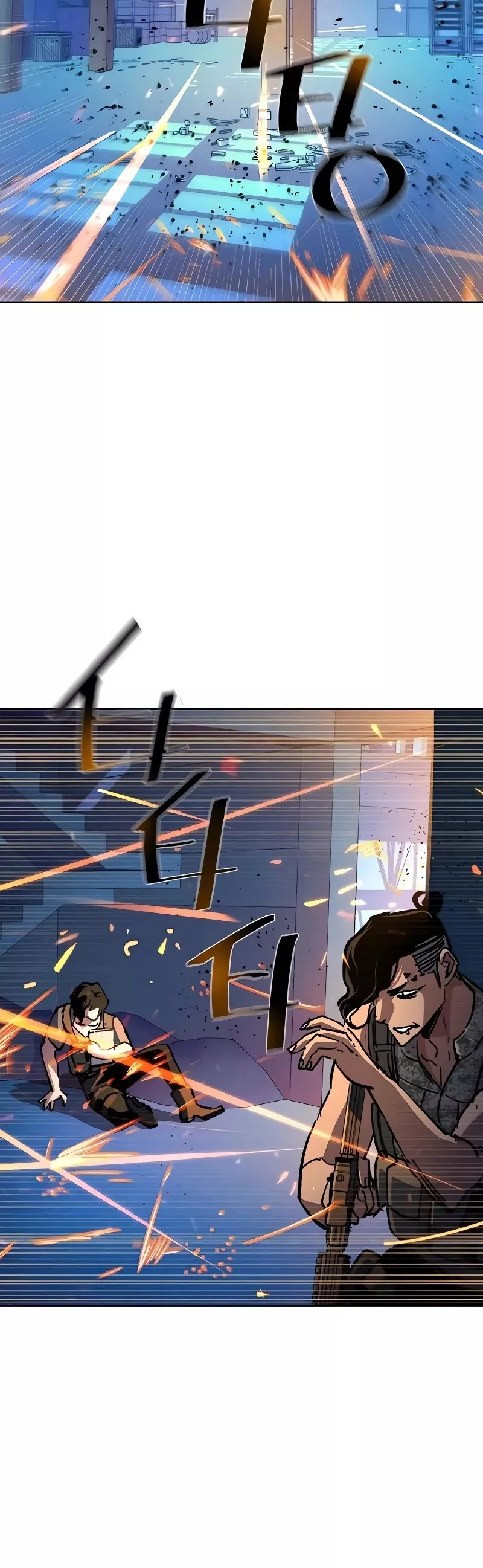 Teenage Mercenary, chapter 168, image 4