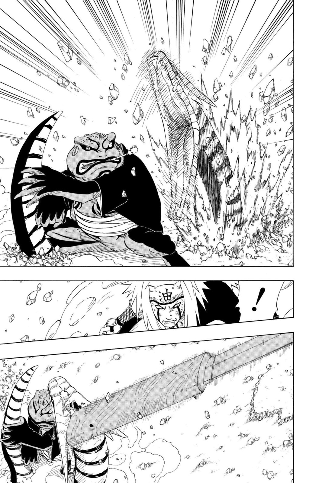 Naruto, chapter 170, image 15