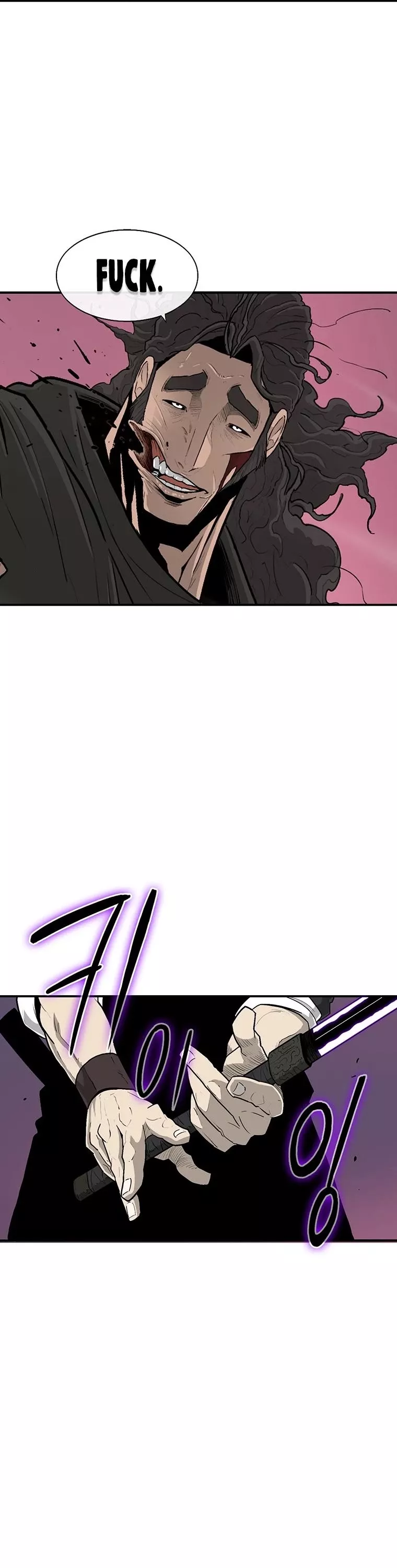 Legend of the Northern Blade, chapter 123, image 9