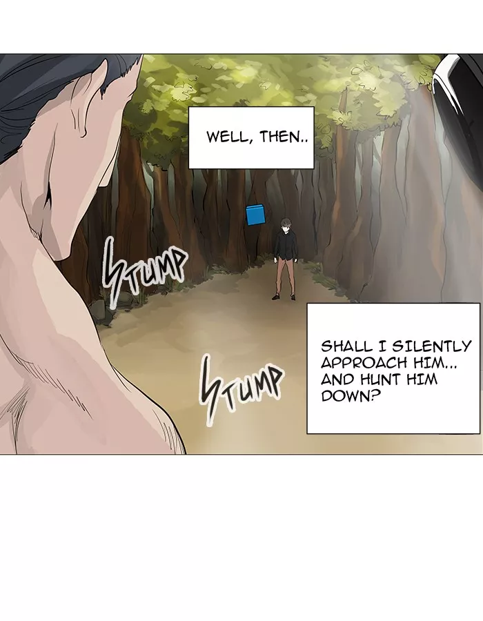 Tower of God, chapter 234, image 26