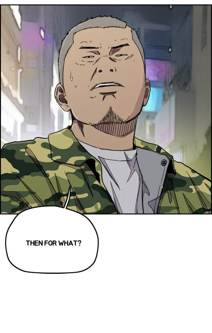 Wind Breaker, chapter 282, image 67