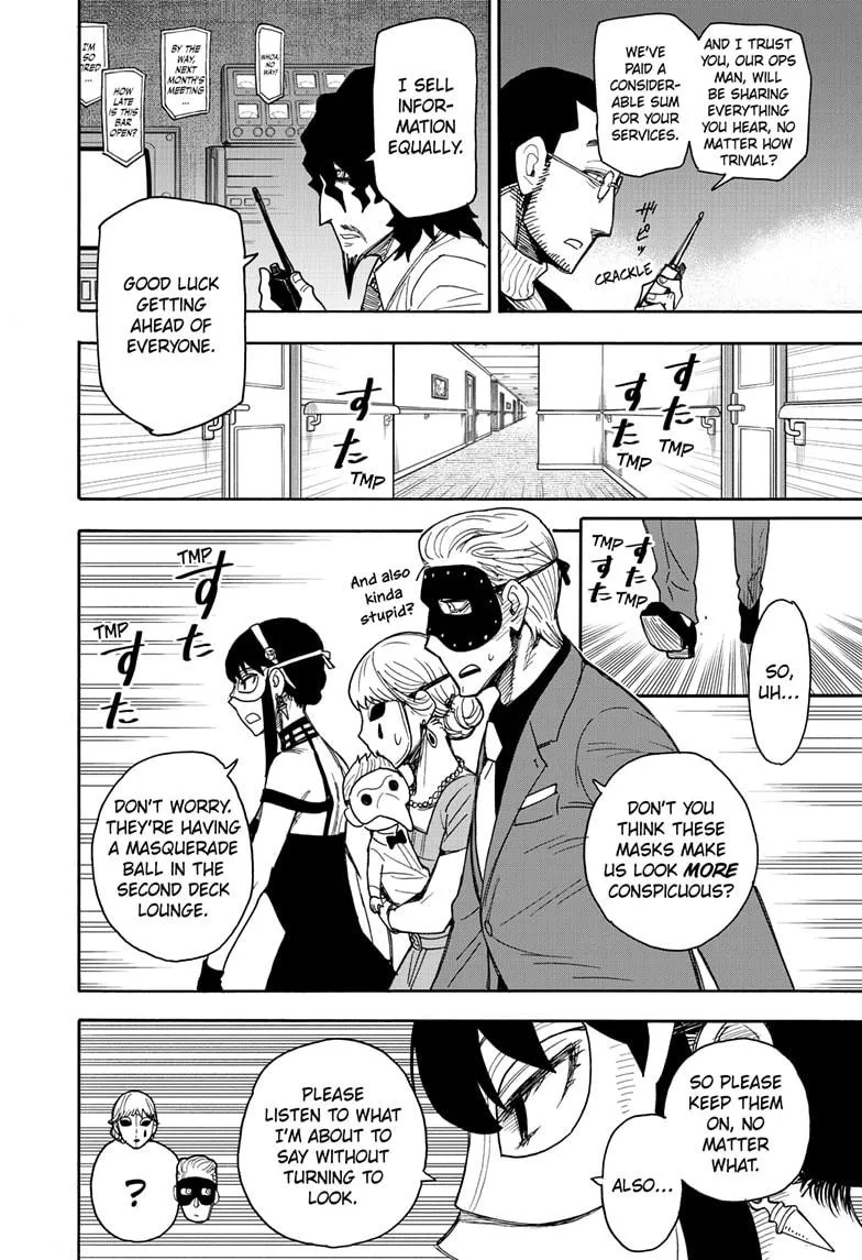 SPY x FAMILY, chapter 47, image 12