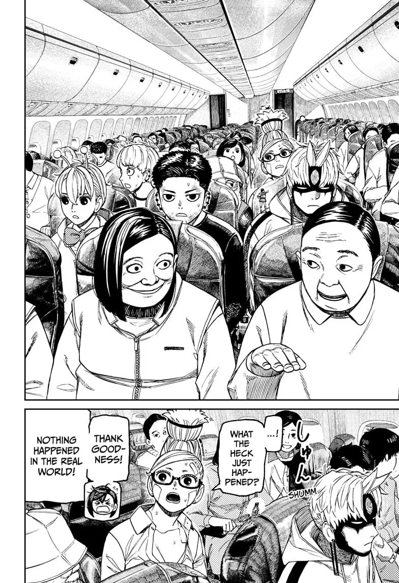 Dandadan, chapter 200, image 4