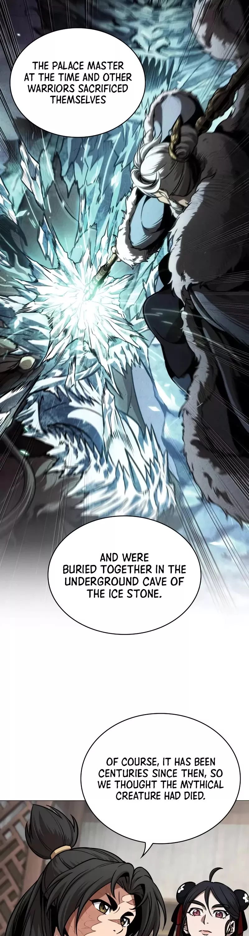 Nano Machine, chapter 242, image 44