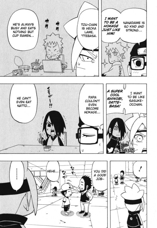 Boruto: Saikyo Dash Generations, chapter 12, page 6