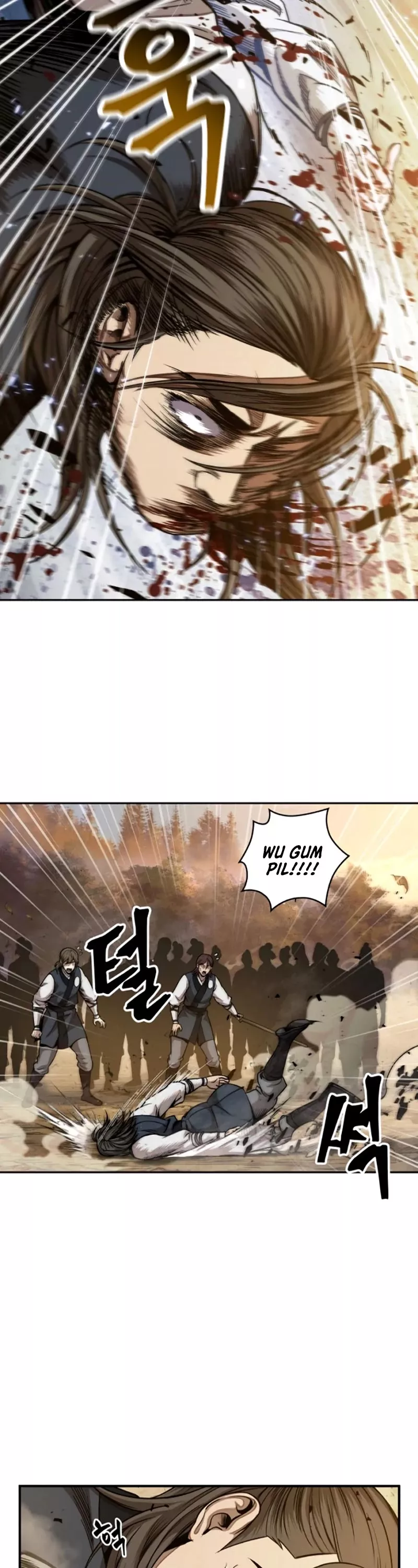 Nano Machine, chapter 58, image 18