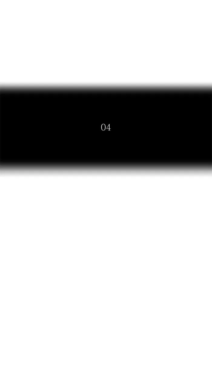 Tower of God, chapter 315, image 14