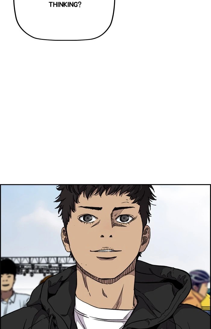 Wind Breaker, chapter 318, image 51