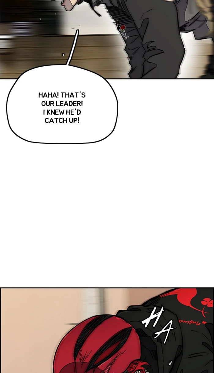 Wind Breaker, chapter 270, image 80