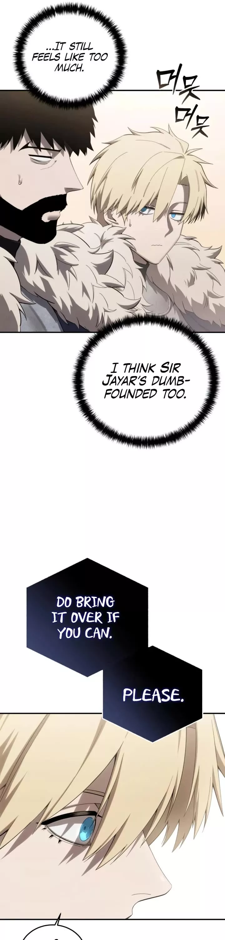 Star-Fostered Swordmaster, chapter 85, image 9