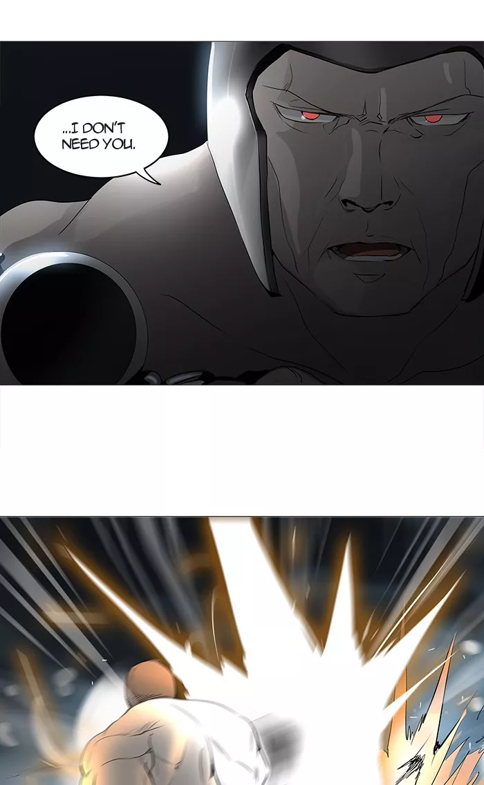 Tower of God, chapter 242, image 12
