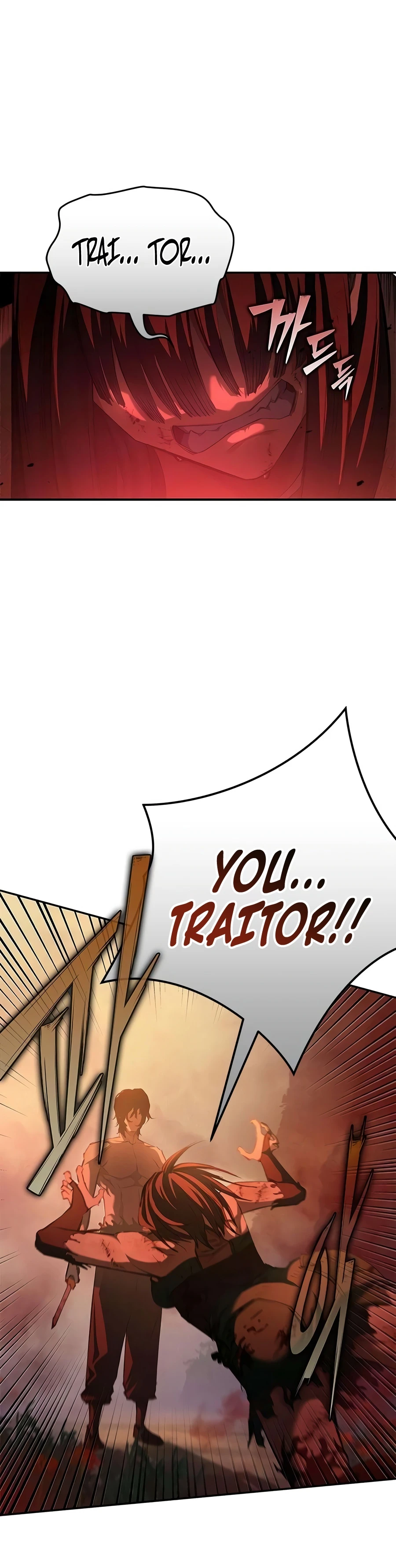 Murim Psychopath, chapter 32, image 5