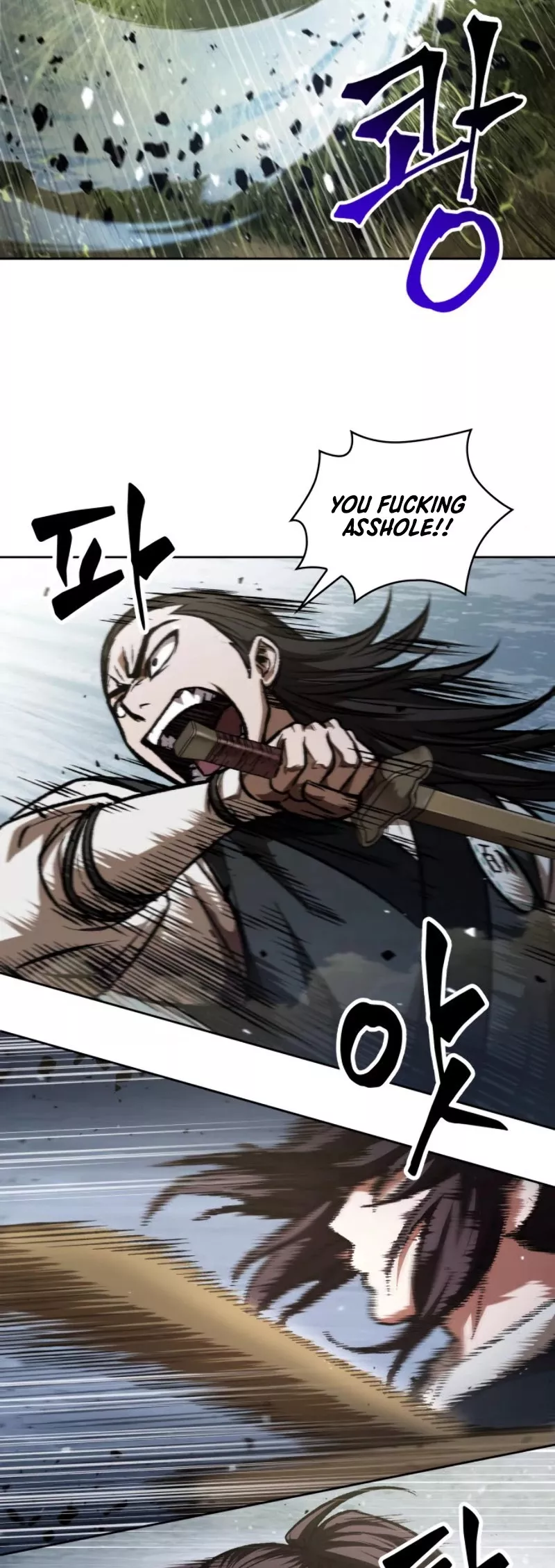 Nano Machine, chapter 53, image 37