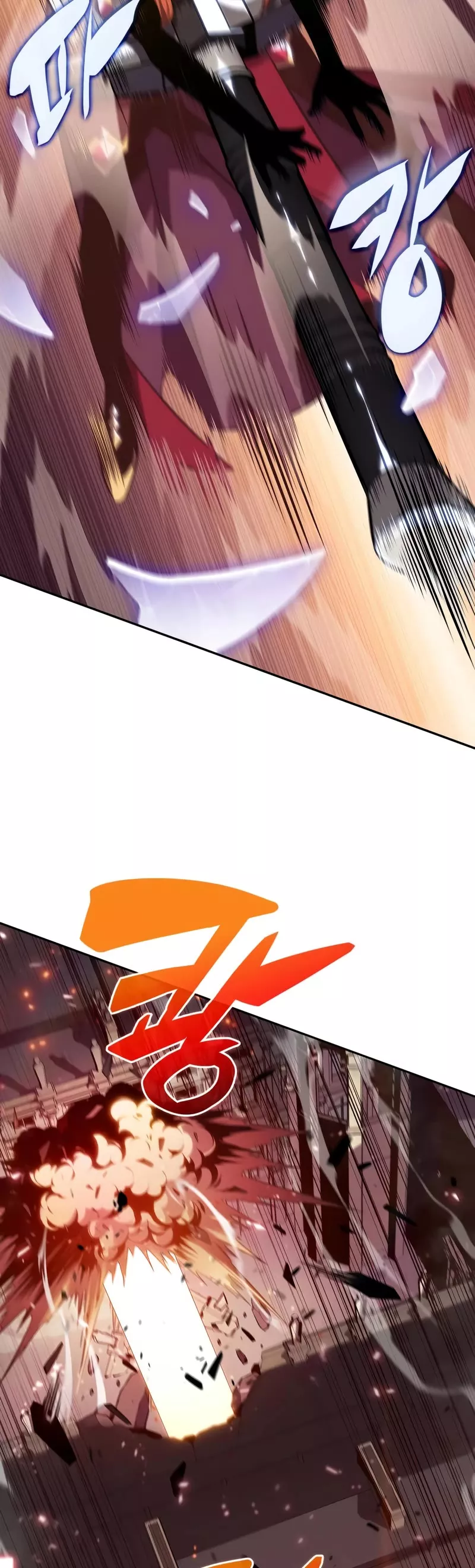 Solo Max-Level Newbie, chapter 118, image 55