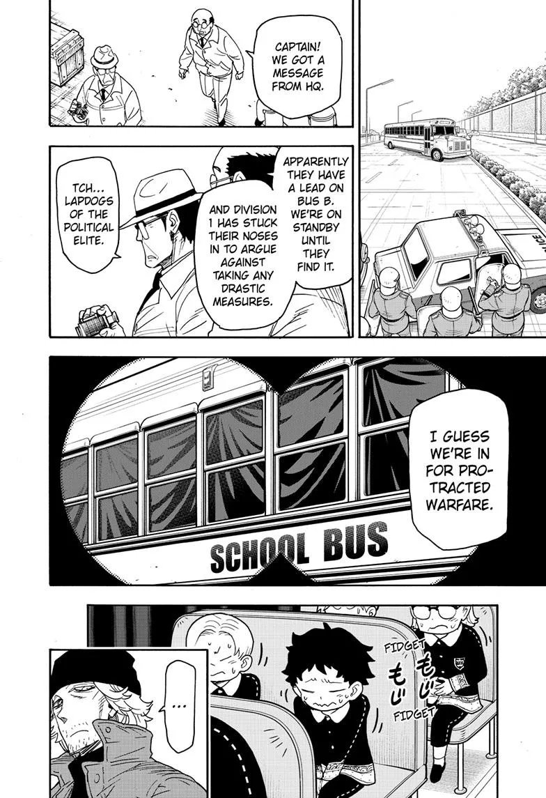 SPY x FAMILY, chapter 72, image 13