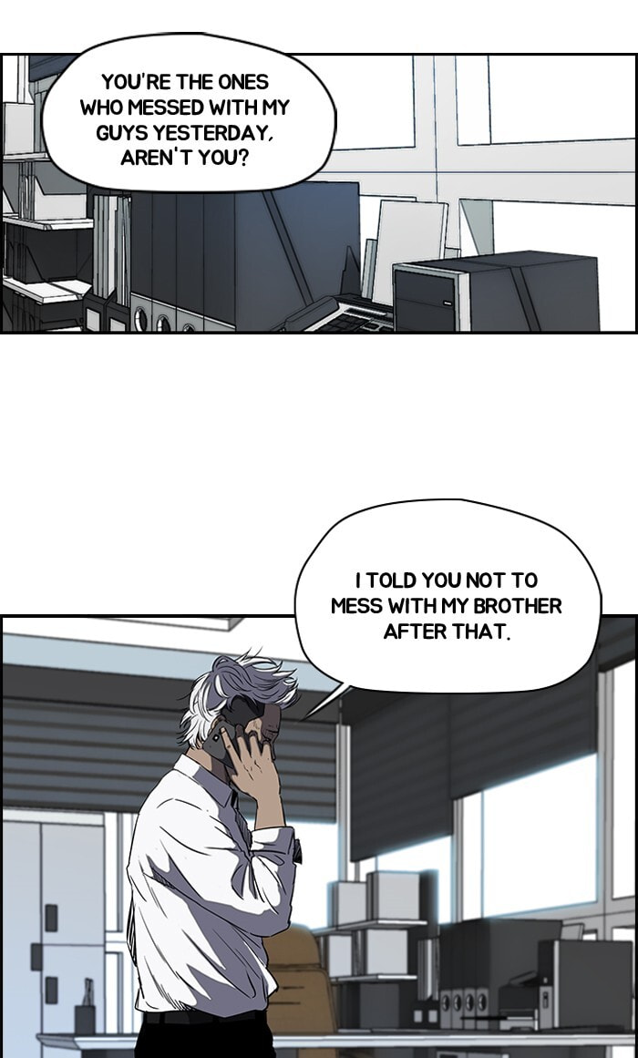 Wind Breaker, chapter 178, image 2