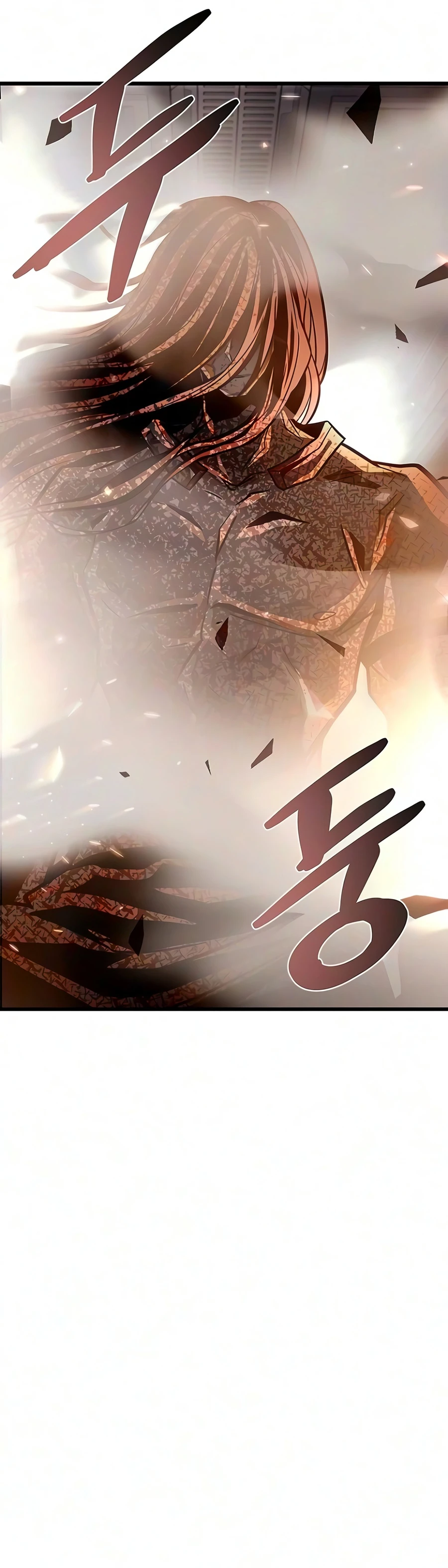 Villain To Kill, chapter 242, image 17