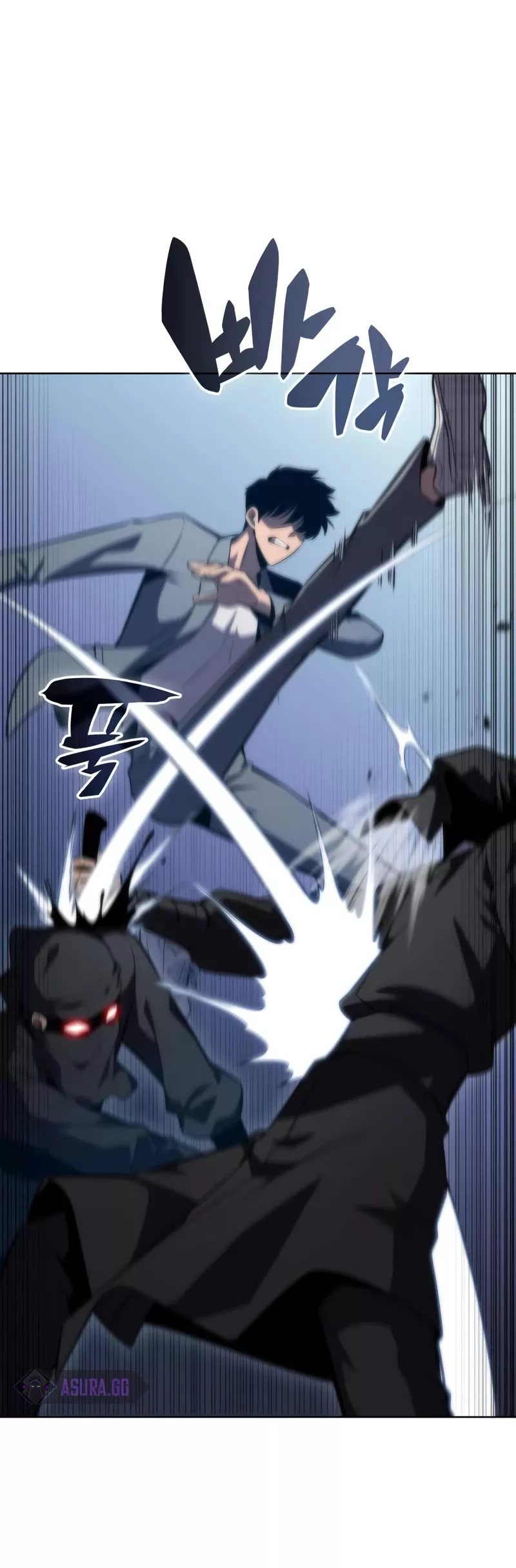 Solo Max-Level Newbie, chapter 80, image 16